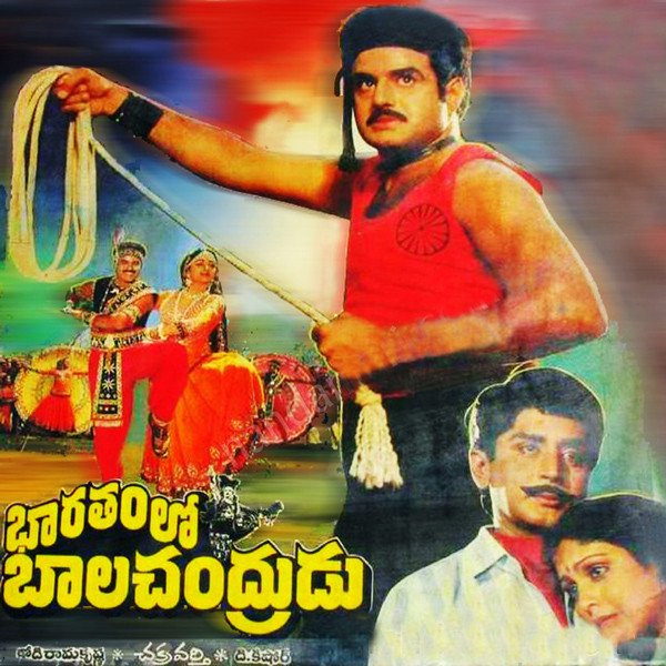 Bharatamlo Bala Chandrudu